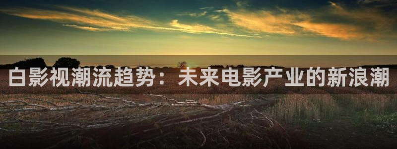 久久久精品伦理影院