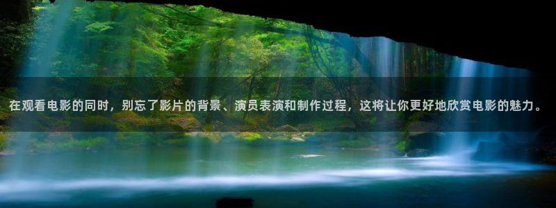 久久久久久精品电影