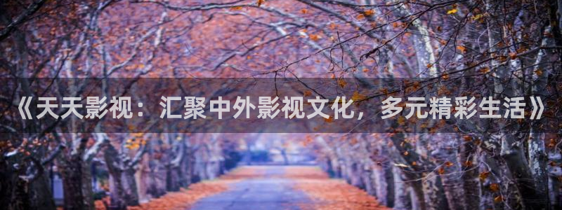 久久久亚洲午夜av