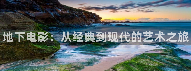 久久视频成