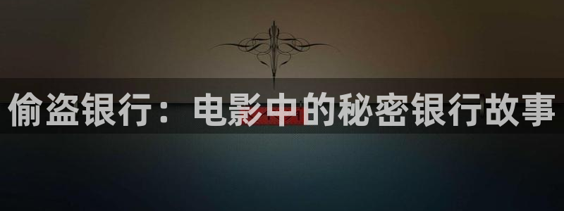 久久视频在线免费观看