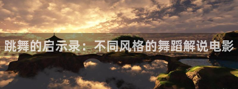 国产久久久久视频