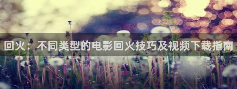 久久久久神马视频