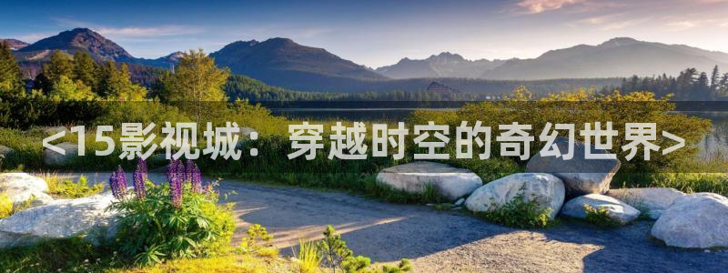 八戒影院久久久