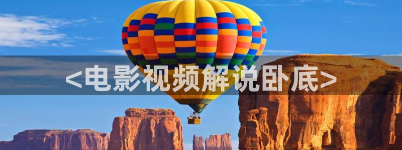 国产精品欧美久久久久天天影视