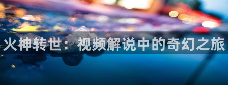 久久久久韩国视频