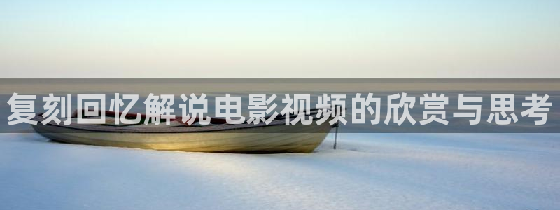 久久久久久久视频