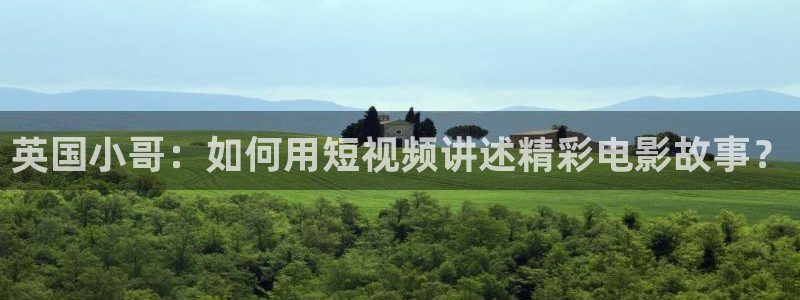新闻图片