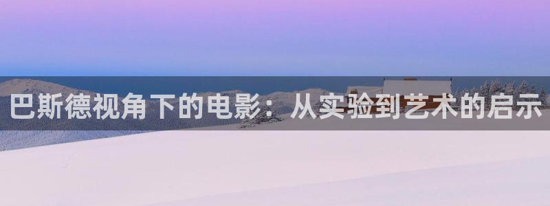 新闻图片