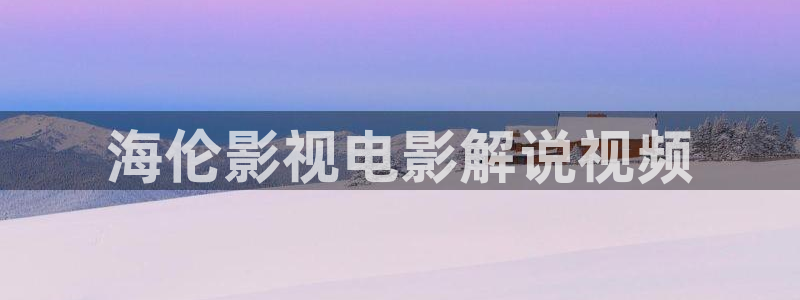 新闻图片
