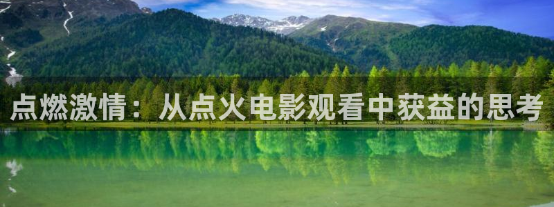 久久视频1