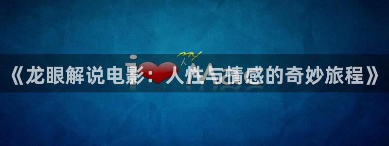 国产精品久久久久久久四虎电影