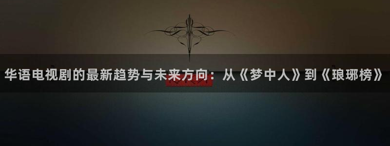 久久视频最新