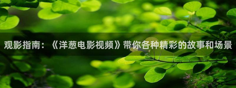 综合久久久影院