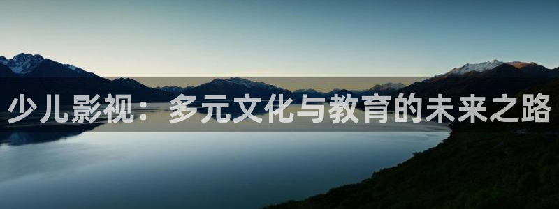 亚洲国产精品综合久久久影院