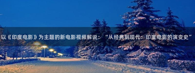 久久视频观看