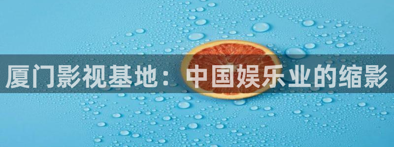 久久久久影院