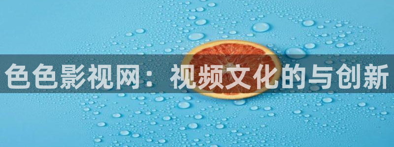 久久久久麻豆国产视频