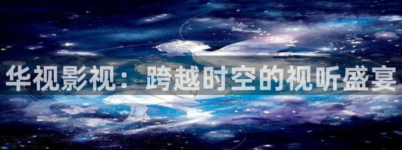 亚洲性久久久影院
