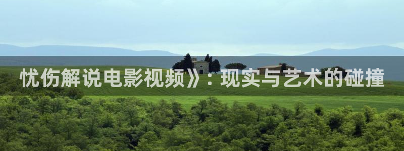 久久久久久影院久久影院