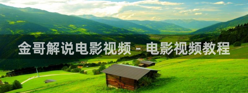 久久久米奇影院