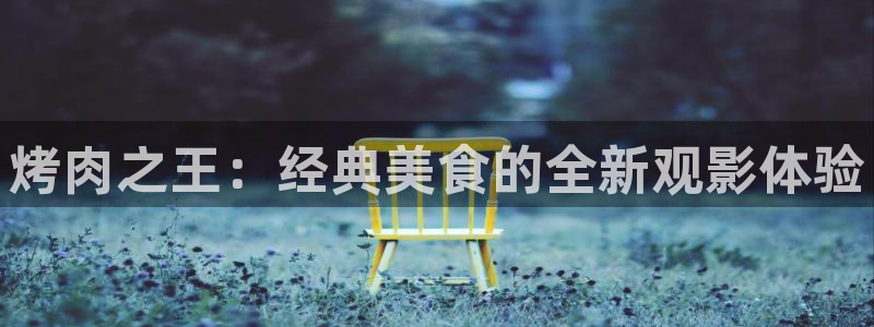 久久久影院2