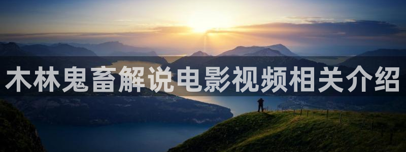 久久久久久免费视频免费