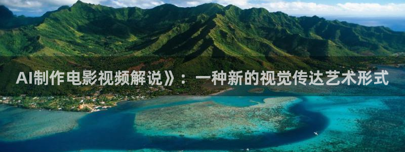 动漫久久视频