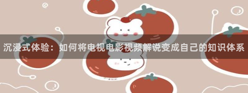 国产精品久久久久久久三级电影片