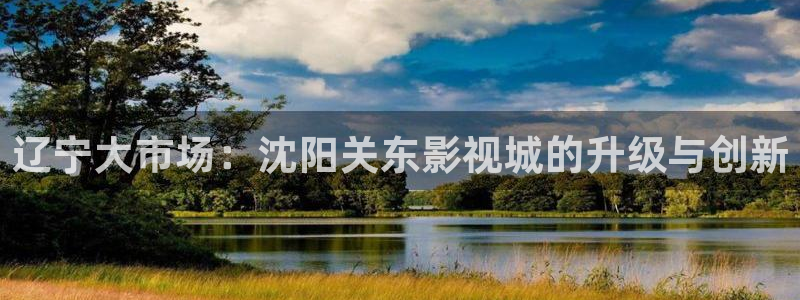 窝窝国产影院久久久久