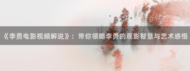 精品久久久电影网
