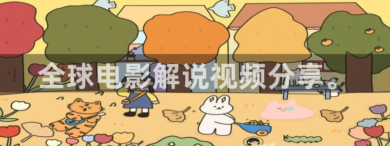 久久久久精品国产熟女影院